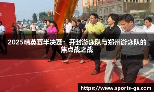 黄金甲体育官网