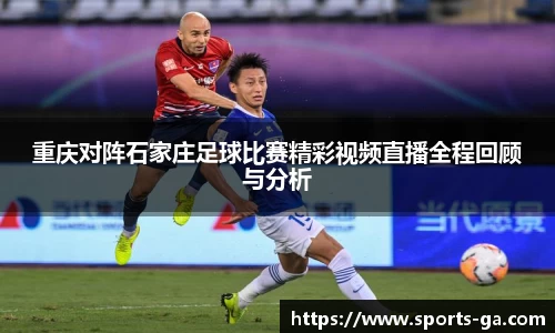 黄金甲体育官网